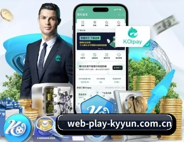 web-play-kyyun.com.cn APP 深度功能